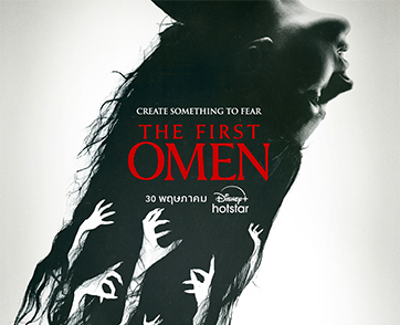 เตรียมเขย่าขวัญถึงบ้านกับภาพยนตร์ระทึกขวัญสั่นประสาทแห่งปี “The First Omen” จาก 20th Century Studios เริ่มสตรีม 30 พฤษภาคม นี้ บน Disney+ Hotstar